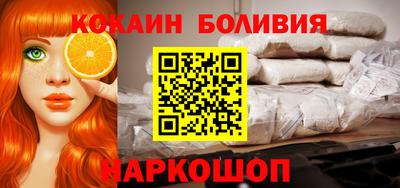 меф VHQ Донской
