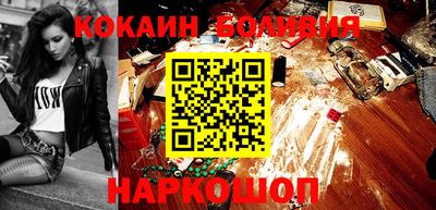 хмурый Дубна