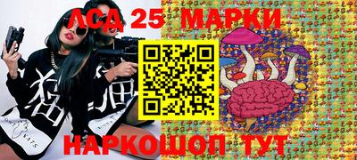 меф VHQ Донской