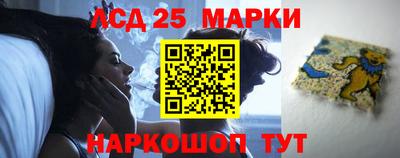 меф VHQ Донской