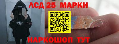 меф VHQ Донской