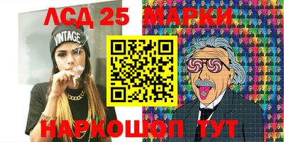 меф VHQ Донской
