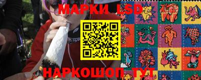 меф VHQ Донской