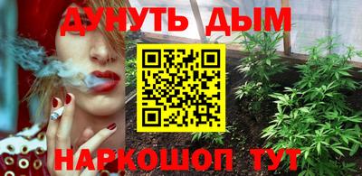 хмурый Дубна