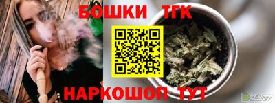 прущие крисы Донецк