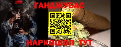меф VHQ Донской