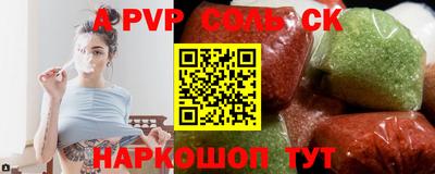 хмурый Дубна
