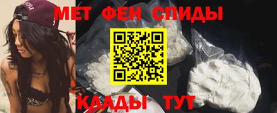 хмурый Дубна