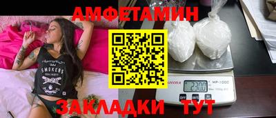 хмурый Дубна