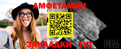 хмурый Дубна