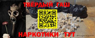 хмурый Дубна