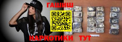 прущие крисы Донецк