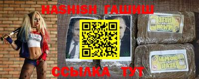 меф VHQ Донской