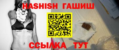 меф VHQ Донской