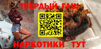 хмурый Дубна