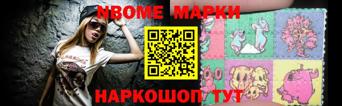 Лсд 25 экстази кислота  Вход с VPN  Калининград 