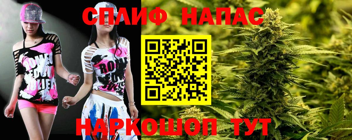 МАРИХУАНА ГИДРОПОН Калининград